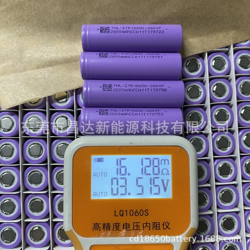 天能18650リチウム電池2600mah 3c動力純三元高循環電気自動車電動工具|undefined