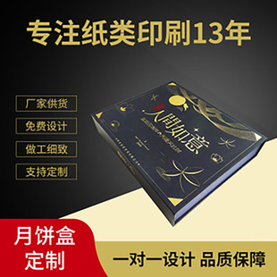 2026������Y�а��b�Йn8��6���b�����YƷ�ж����޶�����ʽ