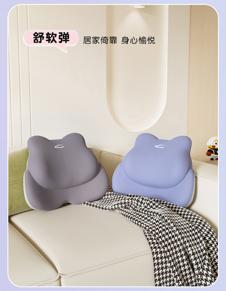 Car house car waist support waist support cushion seat waist support back cushion car waist pillow waist cushion back headrest neck pillow