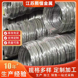 厂家供货304不锈钢盘丝光亮电解丝 中硬盘元线材316不锈光丝盘元