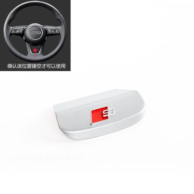 Other Automotive Interior Supplies — sequins - round-audi-steering-wheel-decorative-label-s-mark