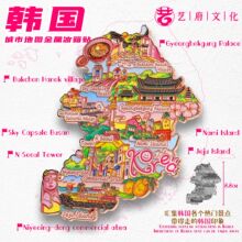 韩国地图金属冰箱贴济州岛橘子西归浦海女旅游文创纪念品伴手礼