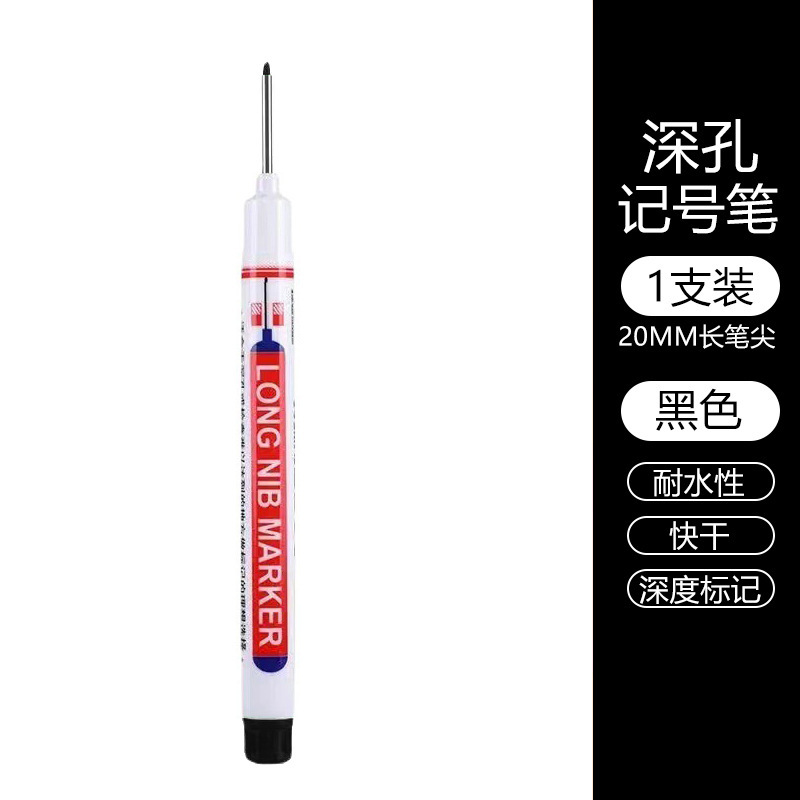 新しい深穴 45 ミリメートルロングヘッドマーカー建設現場特殊防水速乾性油性木工マーカーペンクロスボーダー卸売|undefined