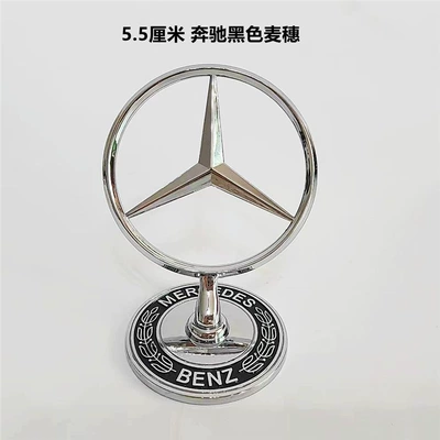hood emblem, Car logo - standard-55