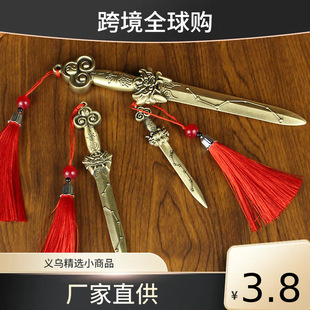 ȫ�S�~���Ԅ�С�~���Ҿӿ͏d���P�b�Ʒ��ˇƷ���~���ǌ����[��