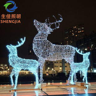 Outdoor Led Animal-Shaped Lamp, Deer-Shaped Epoxy Stereo Christmas Deer-Shaped Lamp, 3D Reindeer-Shaped Lamp