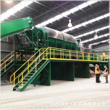 ֒OϏUϷxCꐸY̎a