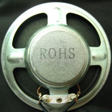 IC 130*93707726 波涛元厂音乐芯片上用的喇叭-YD57环保铁壳喇叭