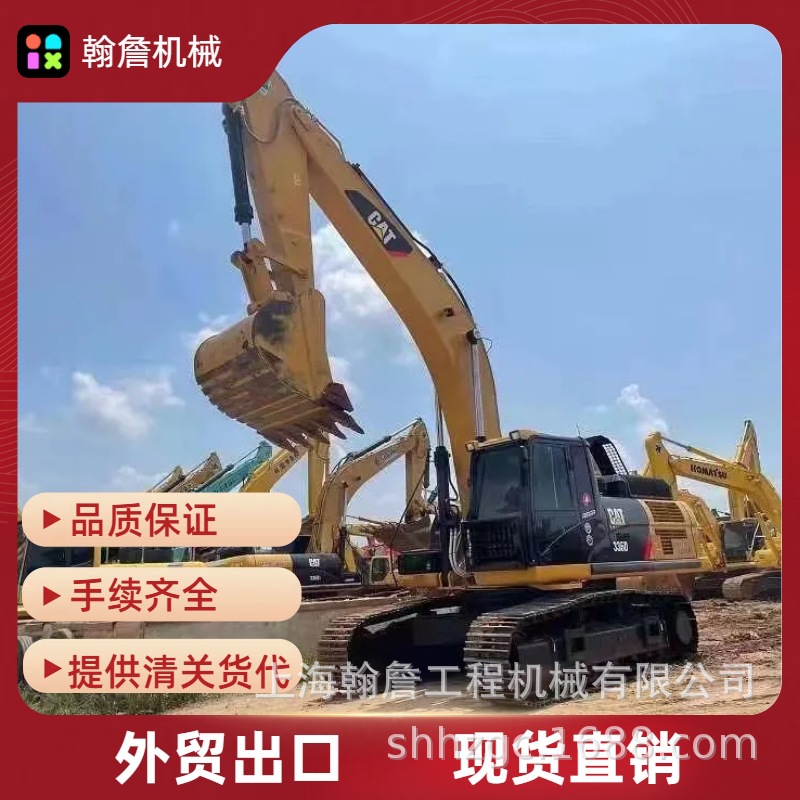 常年出口二手挖机三一235挖土有力 底盘板正 车况九五新 库存机