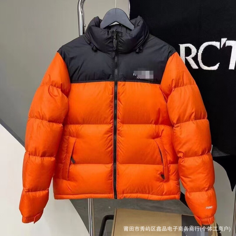 高端版本1996北家羽绒服时尚百搭情侣同款宽松防风防水面包服外套|undefined