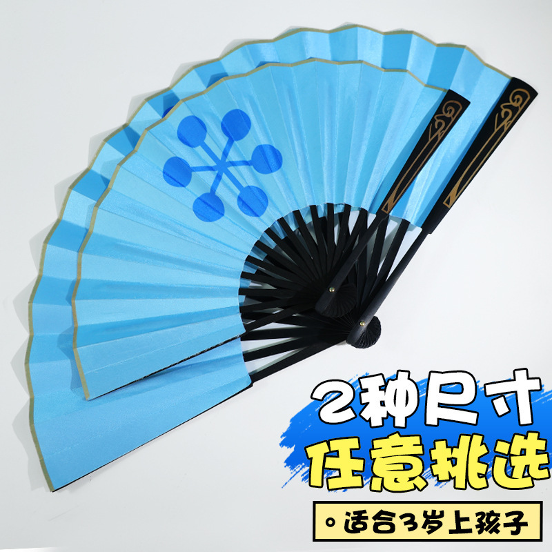 喜羊羊と同じタイプの寒氷扇子十寸八寸両面絹布扇子子供用扇子折りたたみ式アニメ扇子卸売り|undefined