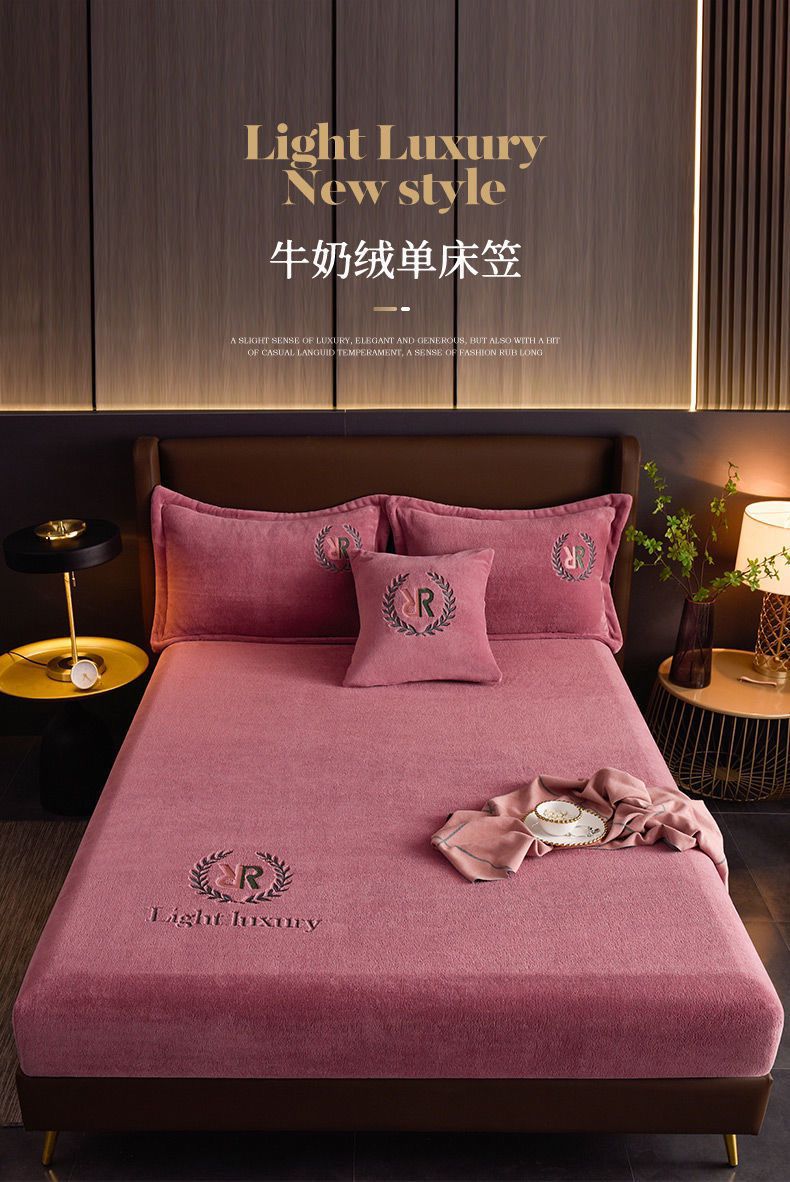 E479ED28776C994BD3331862368A70