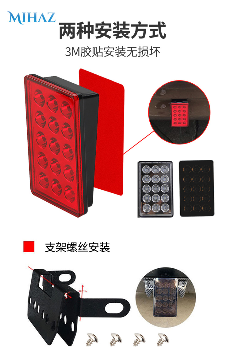 领航灯