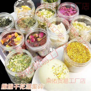 �ɻ��߹���diy�����b��ϸɹ�������̦֥�������[��