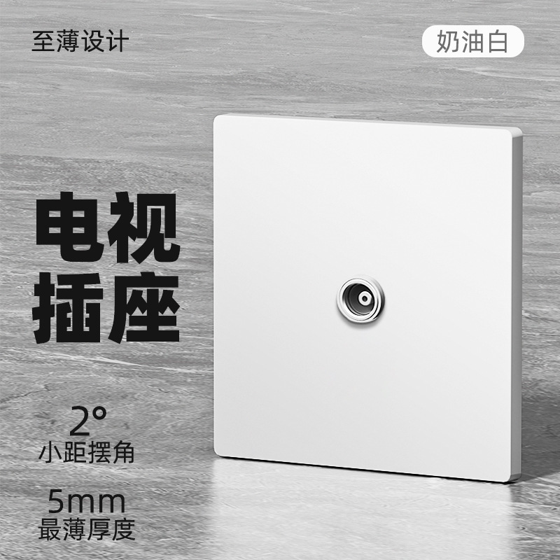 Panel de interruptor LED blanco mate mate microondas cerámico de alta potencia de cocina de cinco agujeros enchufe de apagado doméstico
