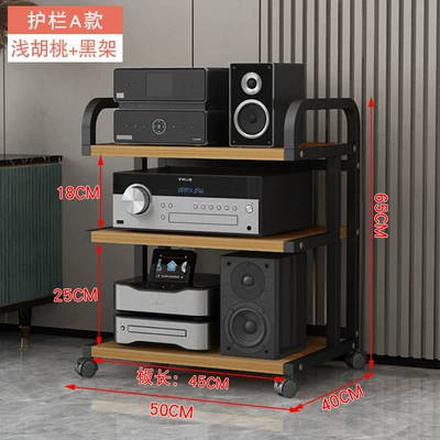 Electric car big tripod: Audio Cabinet, Audiophile Cd - guardrail-type-a-3-layer-black-frame-light-walnut-inner-length-45