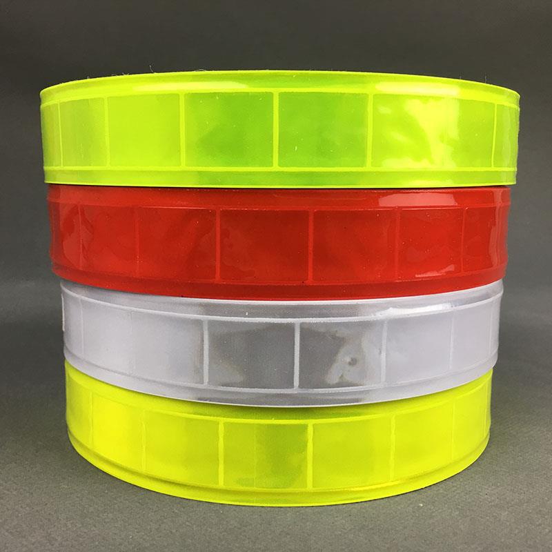 返光条贴夜光夜跑荧光衣服学生警示标识布料反光材料晶格带