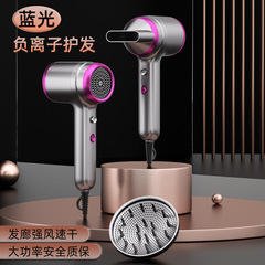 クロスボーダー専用の新型ブルーライトマイナスイオンヘアドライヤーの廊下速乾ブローメーカー卸売り家庭用電気ブロー