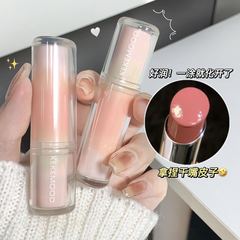 kekemood ラディアント リップスティック ウォーターライト リップスティック ミラー保湿 女性用美白リップクリーム 学生女性向け 手頃な価格