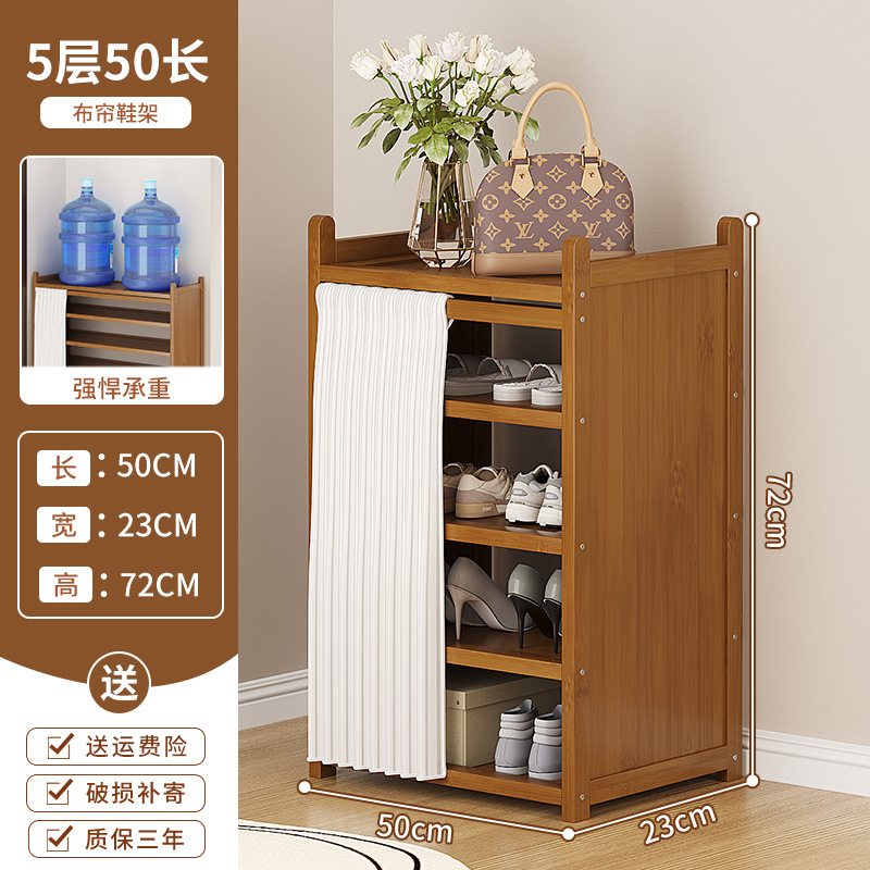 브라운모델 5겹 50(달백거즈커튼)