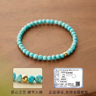 �G��ʯ�ִ�ԭ�V�o����Ů����С��������{ɫ���洮���S�������{Է