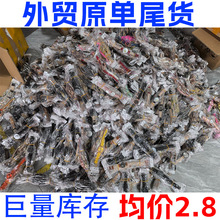 �ֱ���β؛��ʿ�ֱ�Ůʿ�ֱ������ɫ�S�CʯӢ�ֱ�S�Ҵ��l���l