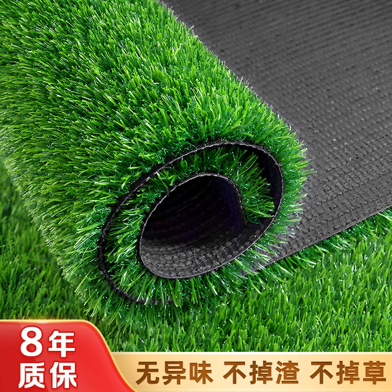 Искусственный газон открытый футбольное поле искусственный газон Инженерный корпус искусственный газон детский сад ковер трава оптом