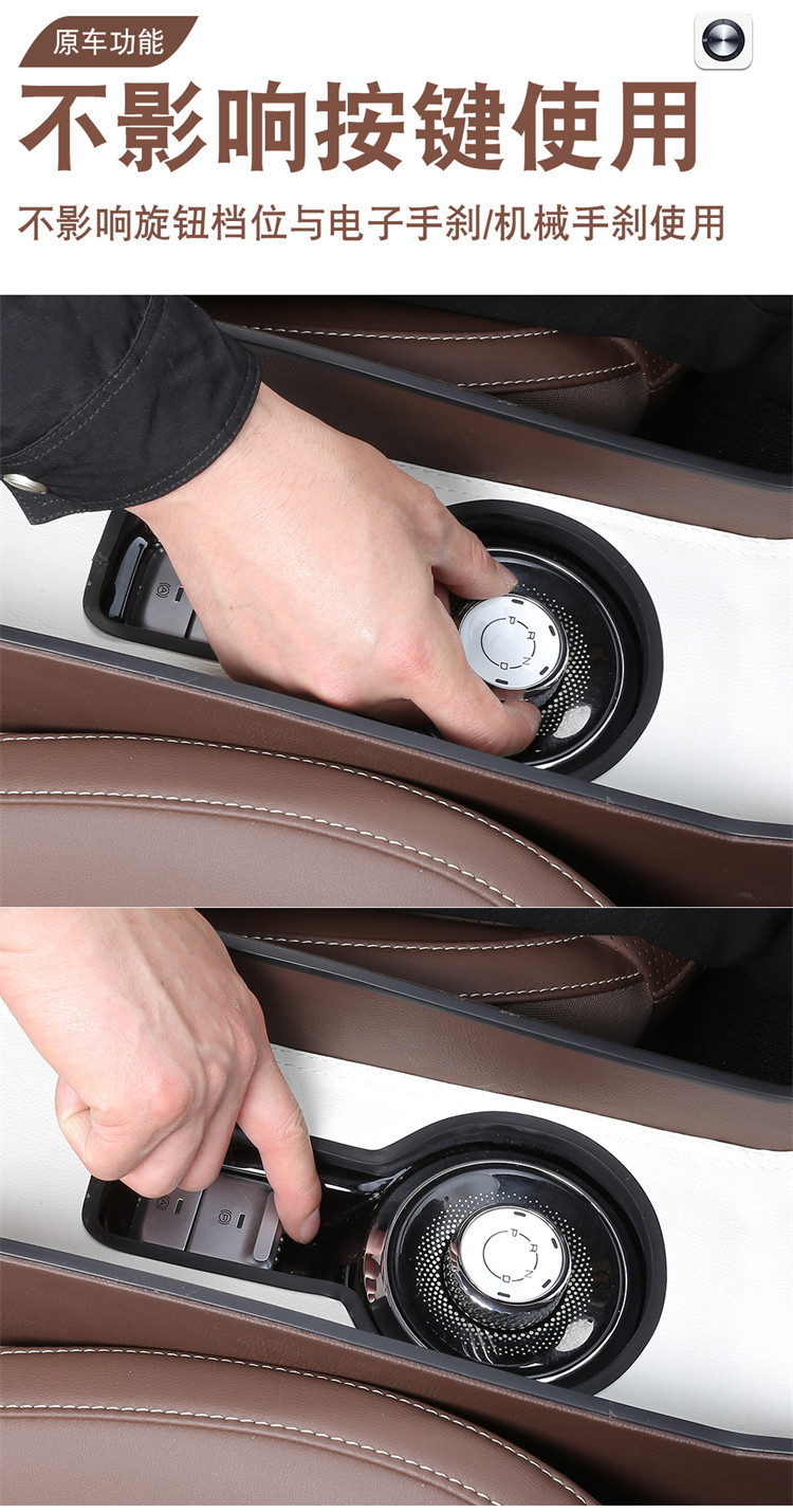 Wuling Plantronics Armrest Box Refitted Car Interior Decoration Upgrade Central Control Storage Box Central Armrest Box Plantronics