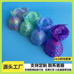 水晶龙蛋关节可活动龙玩具3d打印中国龙摆件创意手办加工彩色