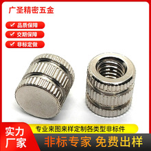 �Ƕ�����P���ĸֱ���p��ä����ĸ�ǘ�ע�܈A��ĸ�ɶ���