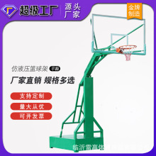 雷赢标准篮球架户外成人移动室外篮球框比赛仿液压家用篮球架厂家