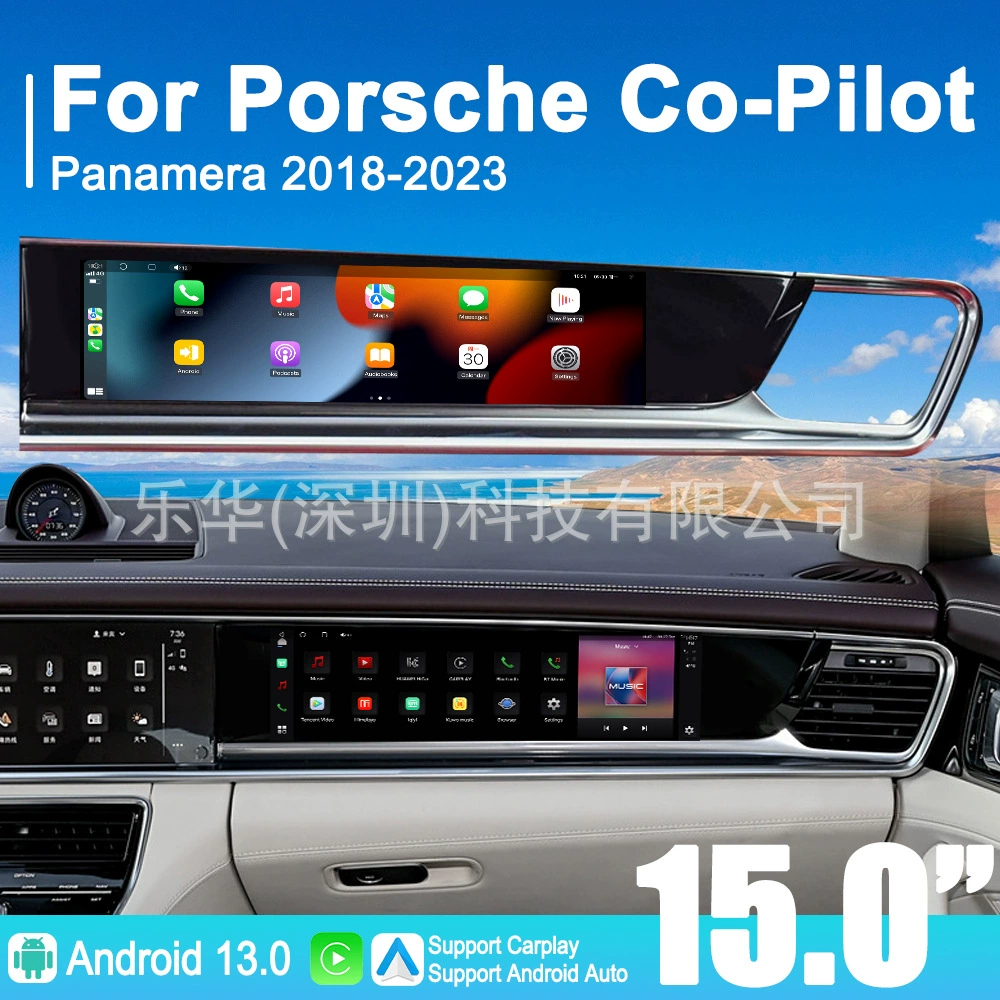 Подходит для Porsche Cayenne/Parmei/Macon интегрированная навигация в центре управления развлечения межсоединенная проекция транспортного средства