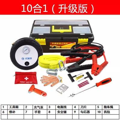 Kempinq və səyahət, First Aid Kit Emergency Kit - 10-in-one-upgraded-version