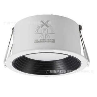 ��ʿ����LEDͲ��ȫ�X��ѣ��խ߅�@ָ90 NLED96025B 9603A6W9Wů��