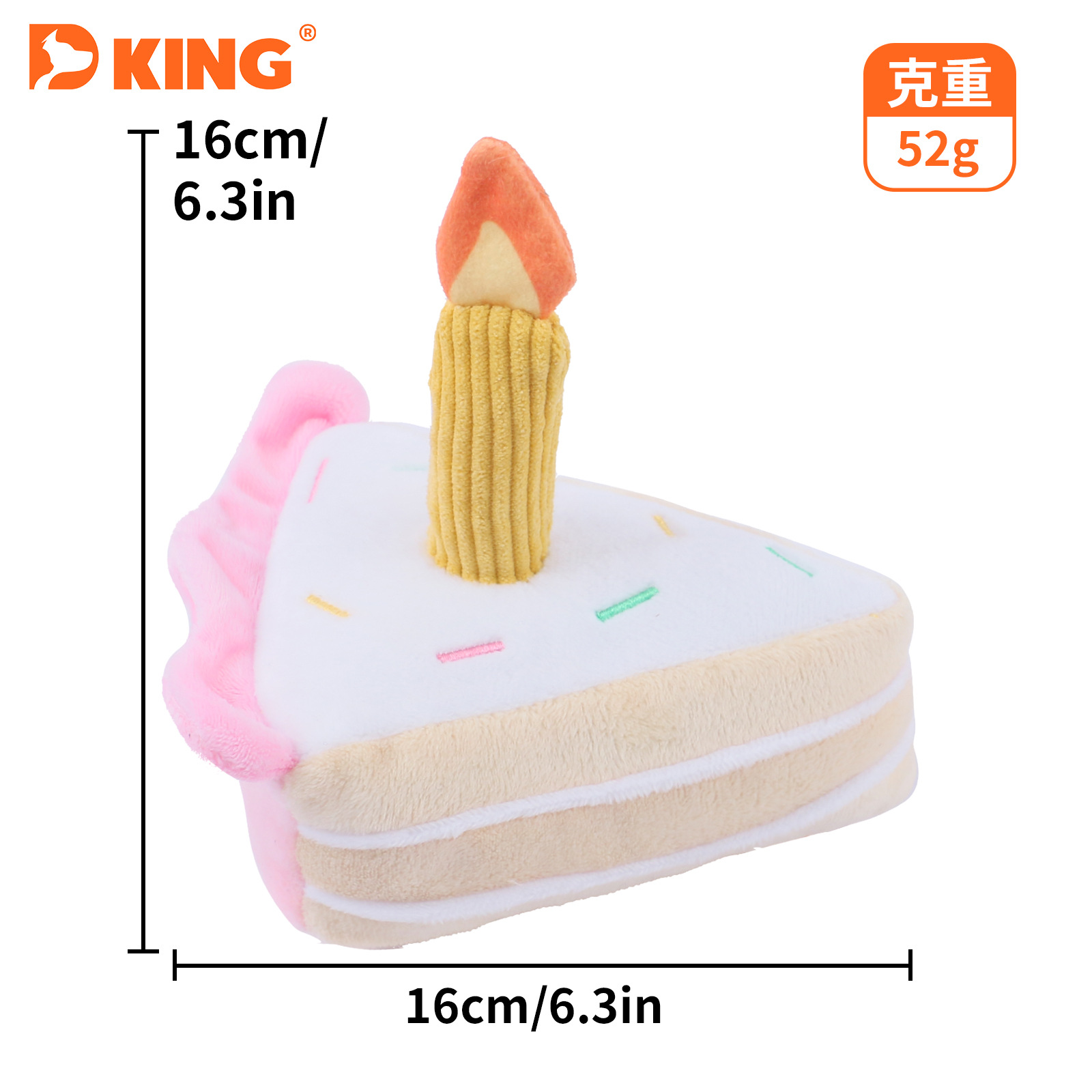 Juguete peluche pastel de cumpleaños, para perro, con sonido, transfronterizo, entrega rápida