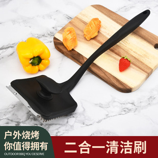 Barbecue cleaning brush universal brush oil grill net tool factory direct stainless steel oven wire brush special brush