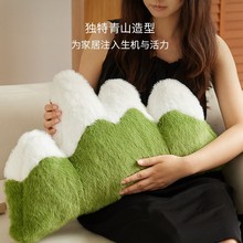 ʽGɫëqɽɽοɳl͏d턓⿿|k