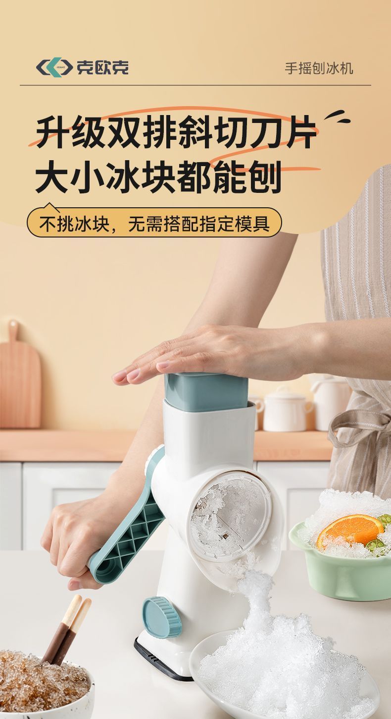 52376ce2-f362-4f3f-a47e-f145b1c8a226.jpe