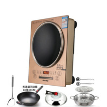 �¿��늴Št���ô���3500w���ð���̨ʽ�������Ƕ��늳ؠt