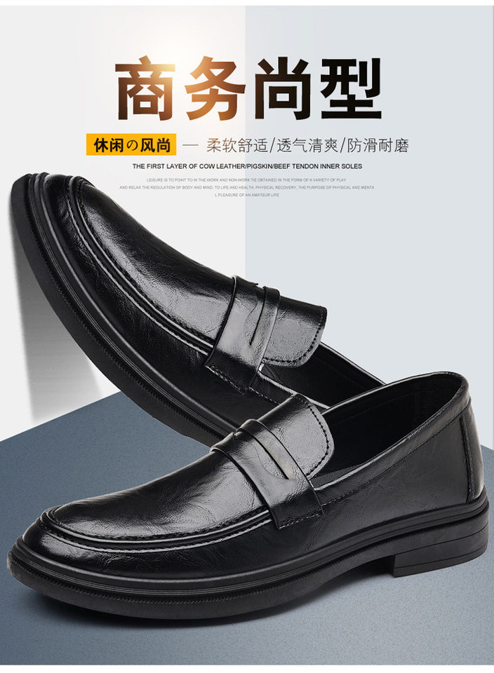 Giày da nam công sở cổ thấp thoáng khí tăng chiều cao gót 3-5 cm — Màu đen BK-5 chi tiết 3