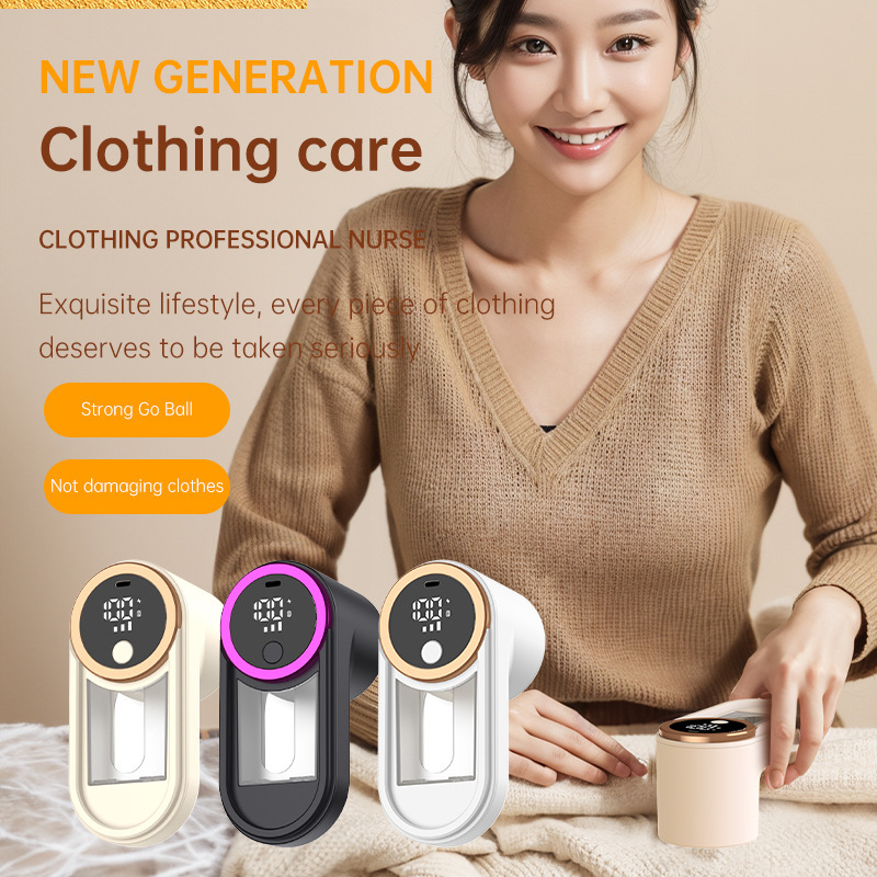 クロスボーダー数表示毛玉剪定器家庭用毛剃り器服除球器充電式毛剃り機毛玉神器|undefined