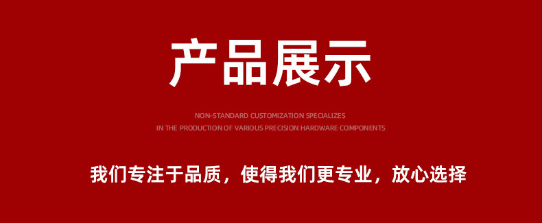 O1CN01nkR98e2IicON59fRw_!!1003