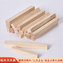 ��ľ��ľ�l��ľ����ľ����С�WDIY�ֹ�ģ������ľ���lľ��ľ���l