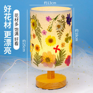 Ѻ��̨�����ϰ���ͯDIY����Сҹ�� ���Ű��ؽ̎����Y��