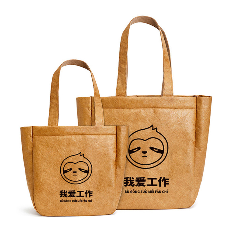 杜邦纸袋可水洗牛皮纸学生手提袋撕不烂购物袋广告印制logo 单肩