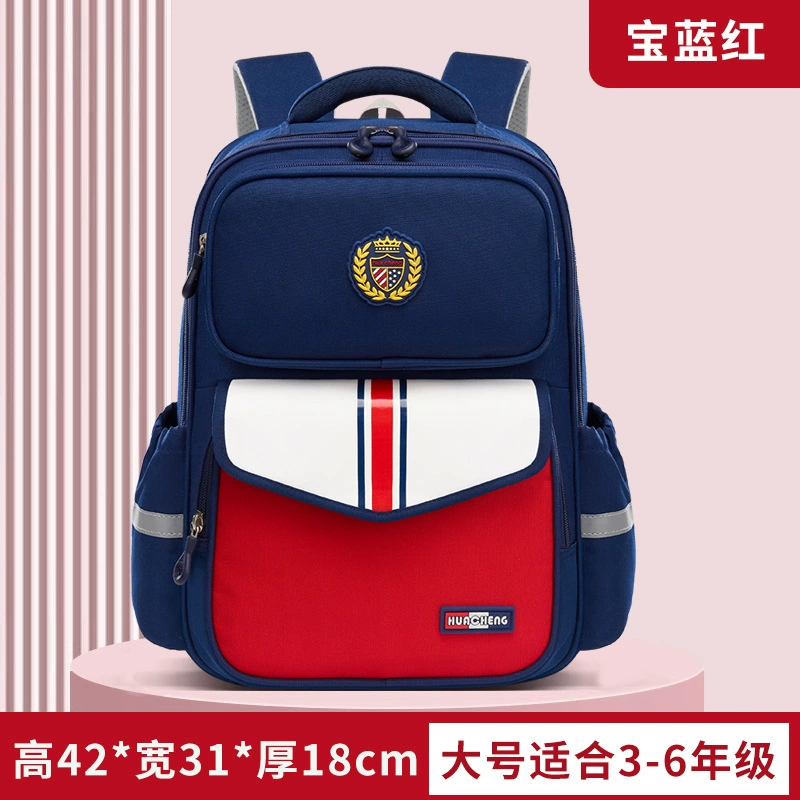 Backpack, capacious shoulder bag lightweight, spine protection, 1-6 years