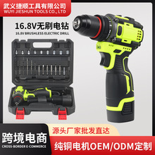 �羳���Q�oˢ����ݽz�����b������荛_��荼����֘�����l