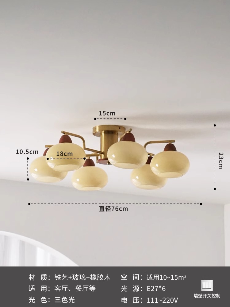 American retro dormitorio lámpara de techo Bauhaus crema de viento vintage comedor estudio sala de estar luz principal