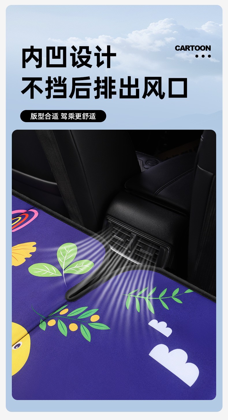 Car Rear Seat Sleeping Pad, Foldable Bed for Sedan and Suv, No Need for Inflation, Portable Car Bed