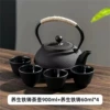 900ml small ding+cast iron cup 4